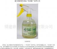 花卉营养液与花卉种子的协同作用 优化种植效益